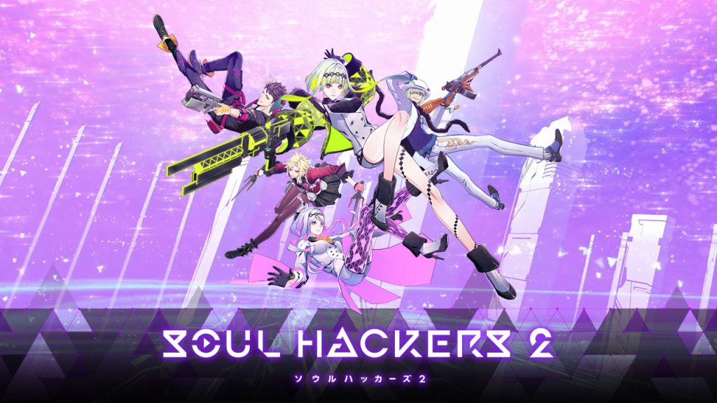 Soul Hackers 2 анонсирована для PS5, Xbox Series, PS4, Xbox One и ПК