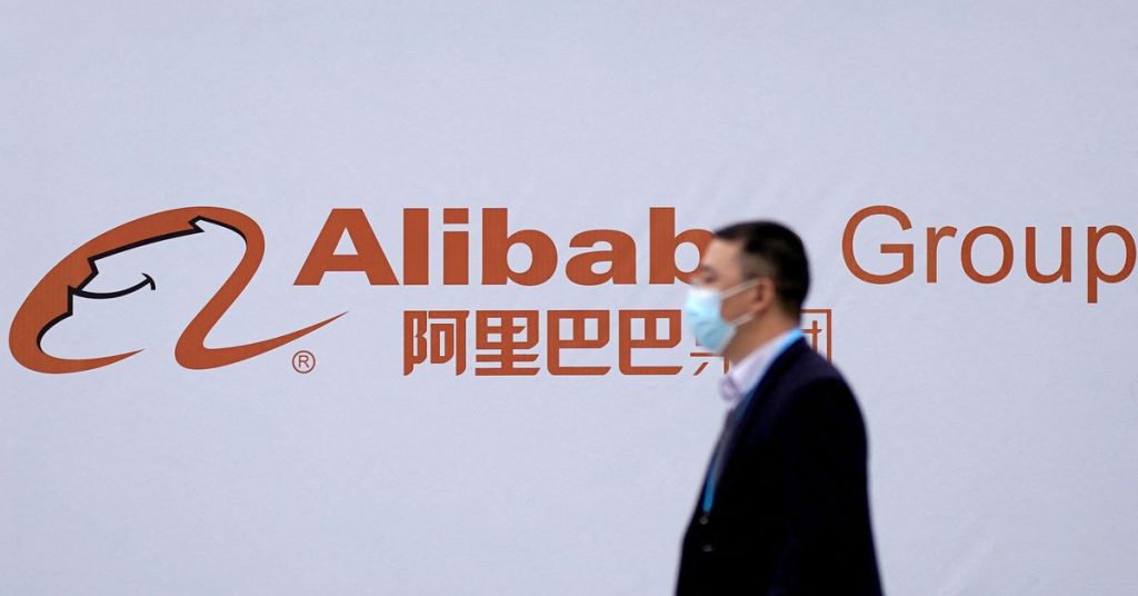 США добавили сайты электронной коммерции, управляемые Tencent и Alibaba, в список «печально известных торговых площадок».