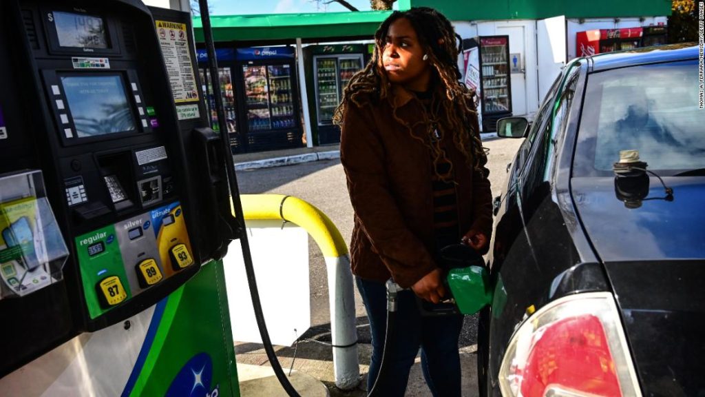 Цены на газ идут вниз - немного