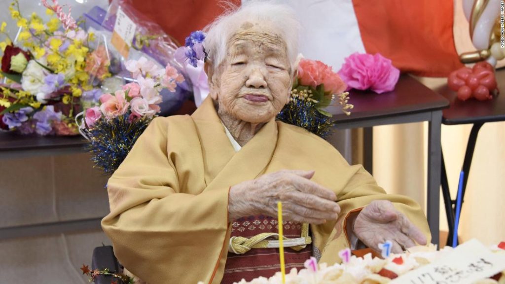 Кен Танака: самый старый человек в мире умер в Японии в возрасте 119 лет