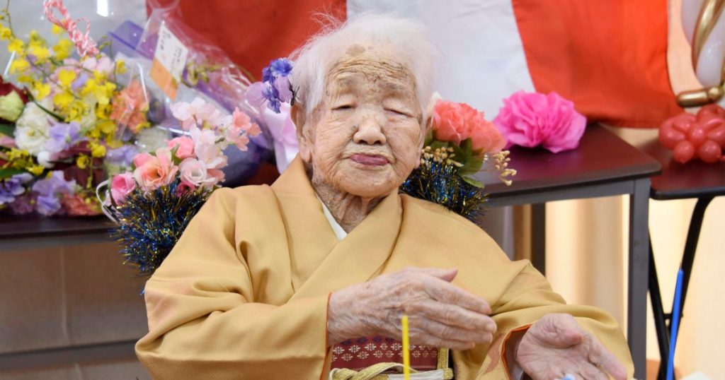 Кен Танака, самый старый человек в мире, умер в возрасте 119 лет.