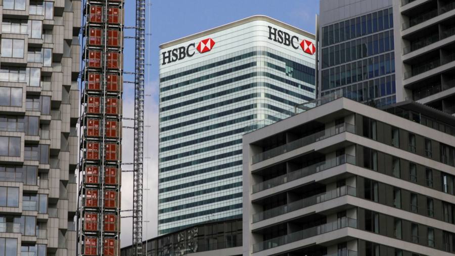 Банк HSBC отстранил банкира от работы за комментарии об изменении климата