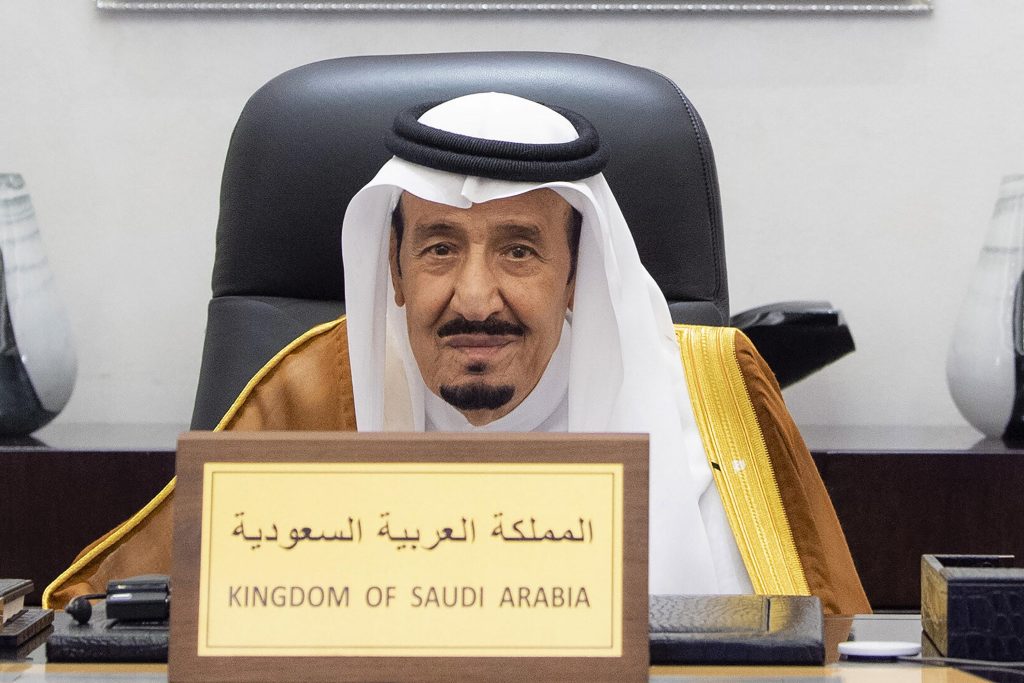 Короля Саудовской Аравии госпитализировали для колоноскопии