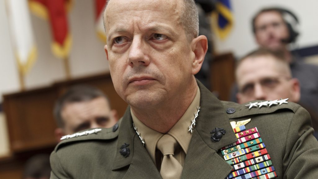 ФБР изъяло данные о давлении на генерала в отставке в Катаре: NPR