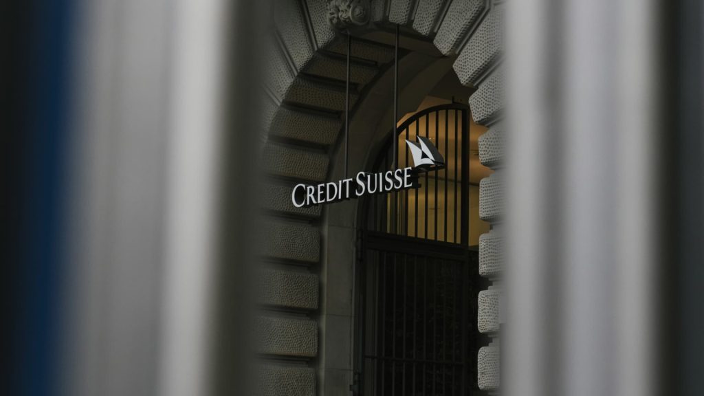 Credit Suisse опубликовал предупреждение о прибыли за второй квартал