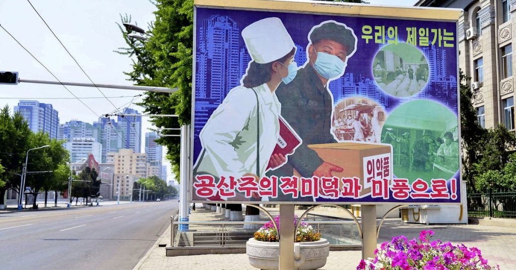 Северная Корея столкнулась со вспышкой инфекционного заболевания на фоне борьбы с COVID