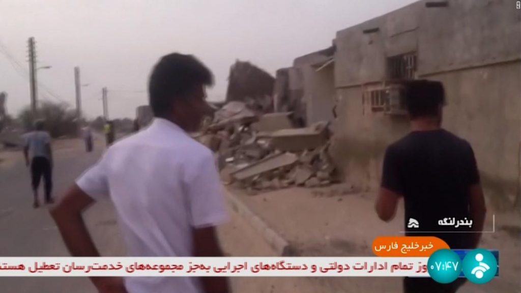По меньшей мере 5 человек погибли в результате землетрясения на юге Ирана