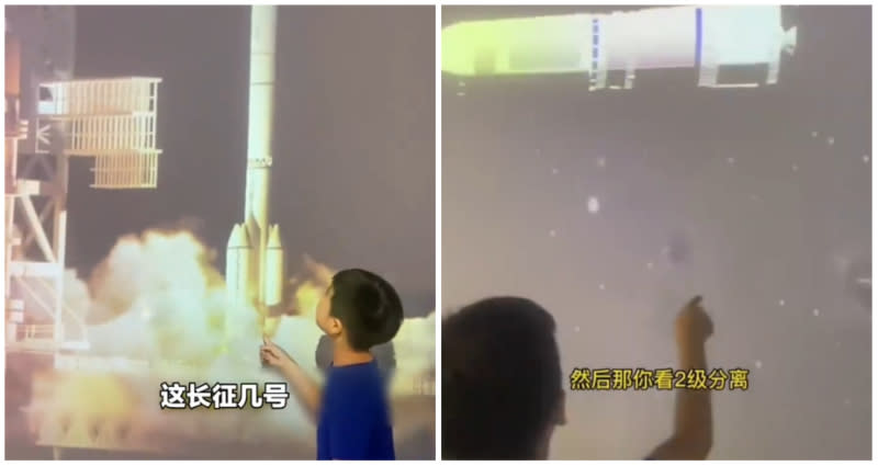 Китайский мальчик стремительно уходит после того, как указал на фактические ошибки в обучающем видео планетария.
