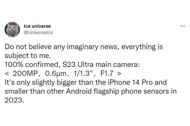 Слухи о Galaxy S23 Ultra 